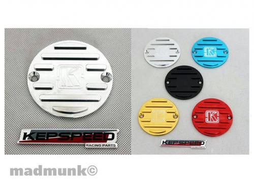 CNC CLUTCH COVER SILVER