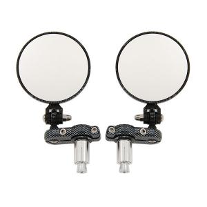 CARBON LOOKING   ROUND  BAR MIRRORS