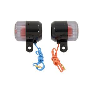 BLACK TURNING LIGHTS WITH SMOKED LENS
