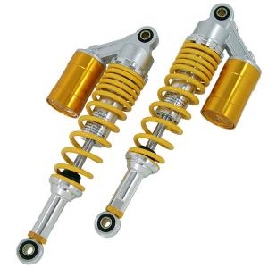 YELLOW  GAS SHOCK 330MM ADJUSTABLE