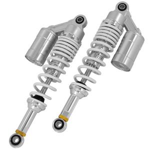 WHITE  GAS SHOCK 285MM ADJUSTABLE
