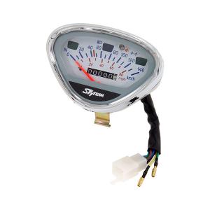 SKYTEAM 140KM SPEEDO